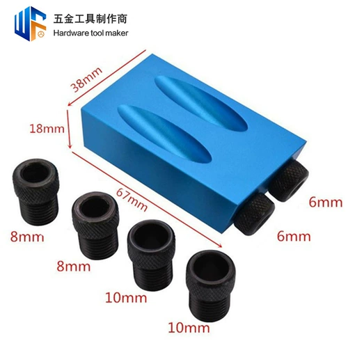 Комплект, столярные изделия, набор инструментов с косичкой, сверло, 14 шт