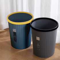 Trash can household without lid with pressure ring large living room kitchen bucket toilet office toilet toilet paper basket