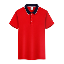 Summer ice silk breathable catering work clothes fried chicken burger pizza Western fast food restaurant waiter uniform custom T-shirt