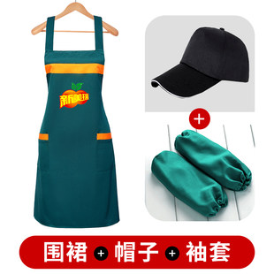 Fruit shop apron custom logo printing fresh supermarket milk tea fashion work service two -piece female men's shoulder strap style