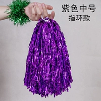 Фиолетовое кольцо 50 г