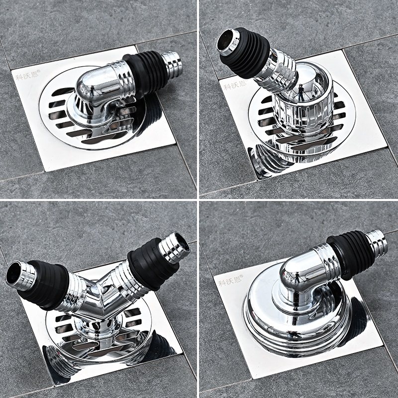 Washing machine sewer pipe ground leakage cover special connector dual-purpose drainage anti-odor three-way three-way anti-water overflow
