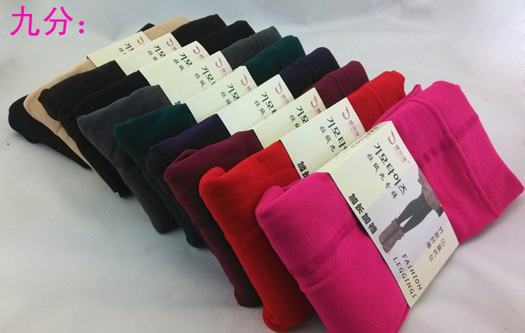 Pantalon collant mouvement en coton - Ref 759640 Image 40