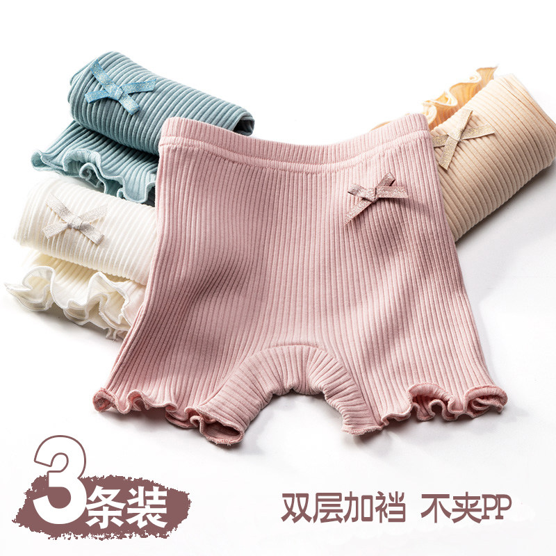 Girl's safety panties girl four corners spring and summer thin children punch cotton crotch anti-walking flat shorts