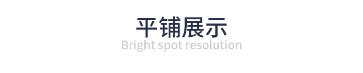 T恤-(1)_06
