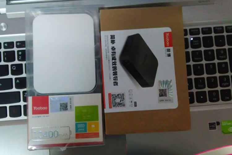 Yu Bo YB647 Cube chính hãng 10.000 mA điện thoại di động phổ biến điện thoại di động sạc dung lượng lớn kho báu - Ngân hàng điện thoại di động sạc dự phòng ava