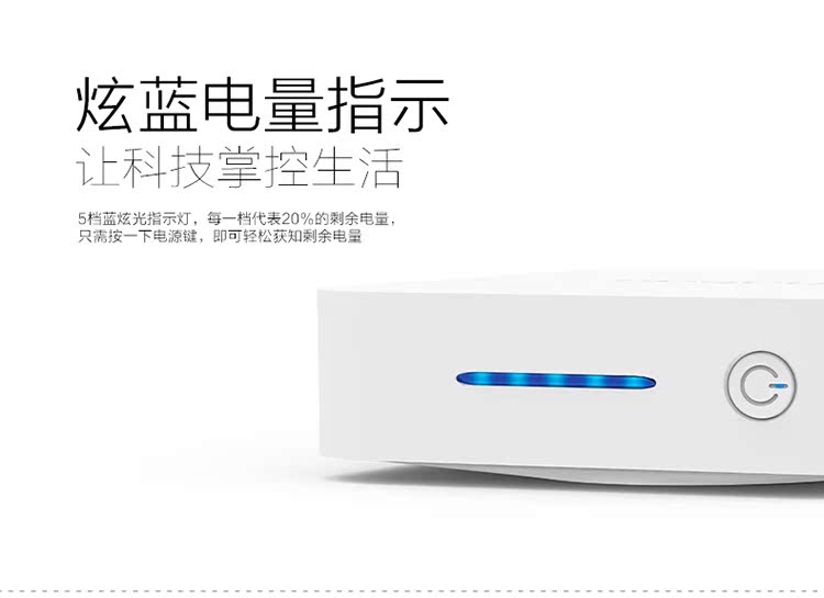 Yu Bo YB647 Cube chính hãng 10.000 mA điện thoại di động phổ biến điện thoại di động sạc dung lượng lớn kho báu - Ngân hàng điện thoại di động sạc dự phòng ava