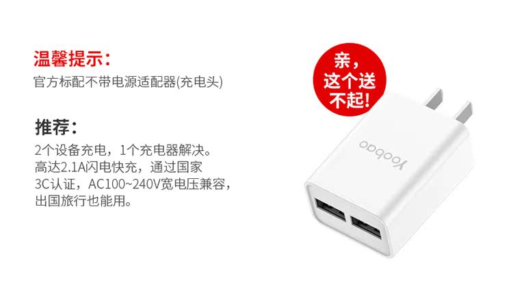 Yu Bo YB647 Cube chính hãng 10.000 mA điện thoại di động phổ biến điện thoại di động sạc dung lượng lớn kho báu - Ngân hàng điện thoại di động sạc dự phòng ava