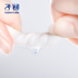 Khăn lau trẻ em Túi nhỏ Khăn giấy ướt Bàn tay trẻ sơ sinh Đặc biệt Trẻ em xách tay 10 miếng 10 gói - Khăn ướt giấy ăn gấu trúc Khăn ướt