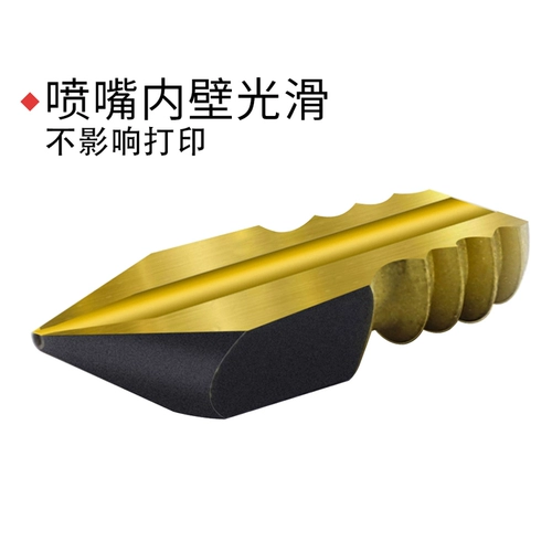 Трехмерные аксессуары для принтера Новое покрытие Tieflon Bronze E3D/MK8/удлиняемый спринклер вулкаников 1.75
