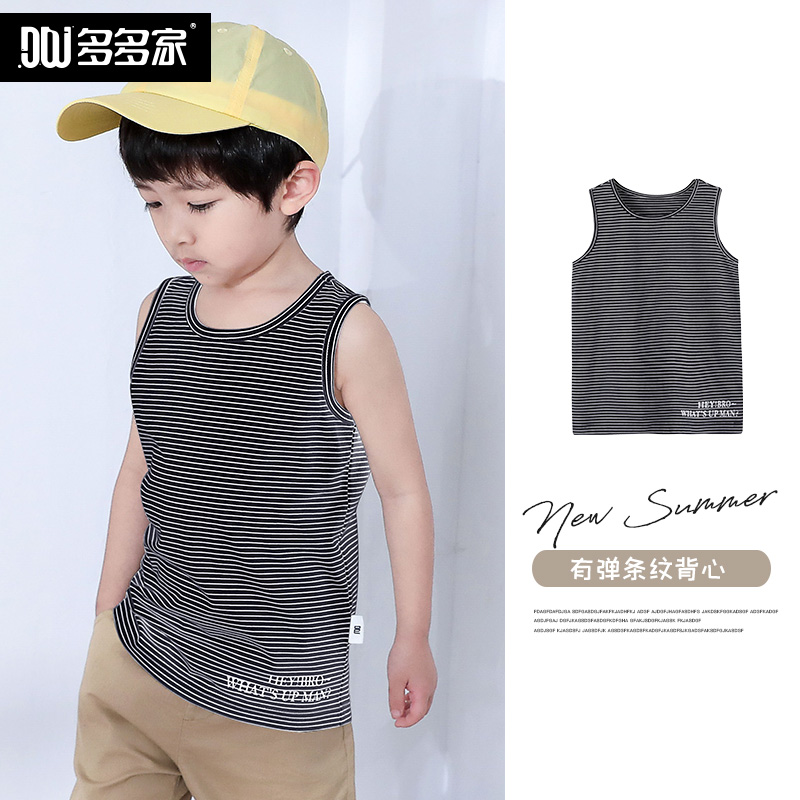 Boys vest 2020 mùa hè sọc đầu bé không tay bé t-shirt thời trang mùa hè triều trẻ em mới.