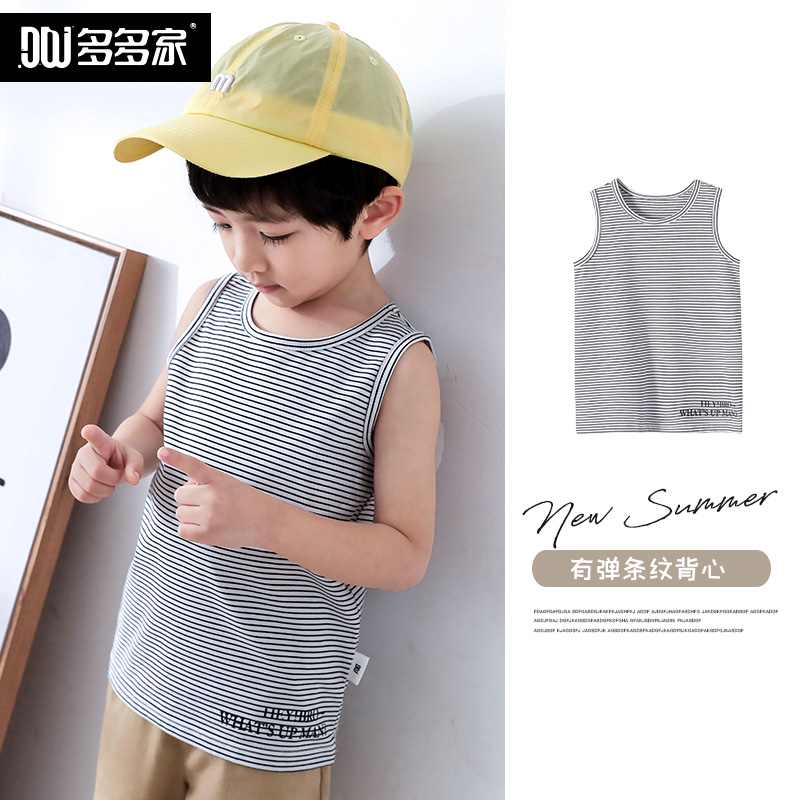 Boys vest 2020 mùa hè sọc đầu bé không tay bé t-shirt thời trang mùa hè triều trẻ em mới.