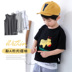 Boys vest 2020 mùa hè sọc đầu bé không tay bé t-shirt thời trang mùa hè triều trẻ em mới. 