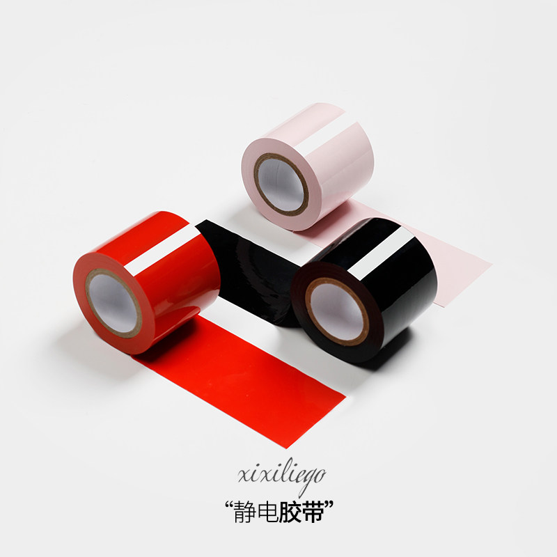SM electrostatic tape bundled props fun toy sex tools couples rope blindfolded flirting in body tutoring