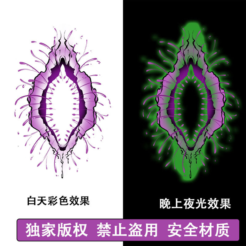 Couple's Butterfly Flower Succubus Tattoo Stickers for Abdomen and Chest, Luminous Waterproof Long-Lasting Scar Cover, Fun and Sexy Sm