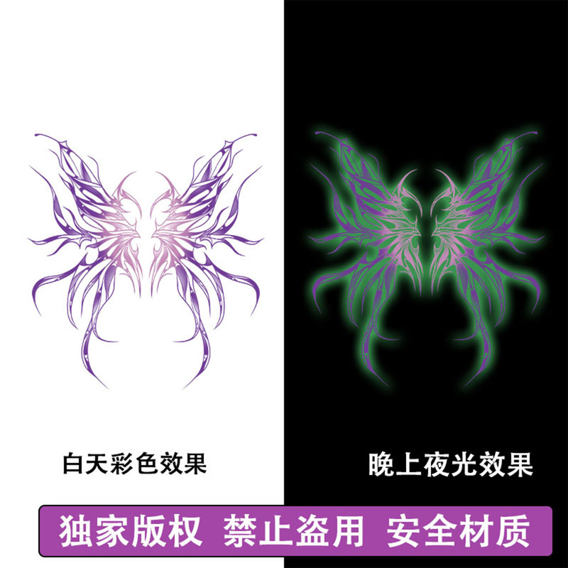 Women's Butterfly Flower Succubus Tattoo Stickers for Abdomen and Chest, Luminous Style, Waterproof, Long-Lasting, Scar-Covering, Fun and Sexy