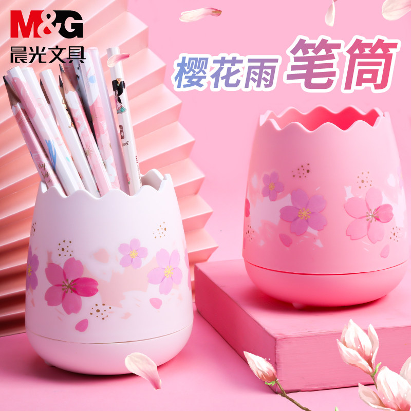 Morning light pen holder containing box Cherry Blossom Rain Series Brief Office Desktop Creative Multifunction Pen Holder Cute Adolescent Girl Lead Pen Holder Small Freshener Students With Pen Case Swing Piece Large-capacity Eggshell Modelling