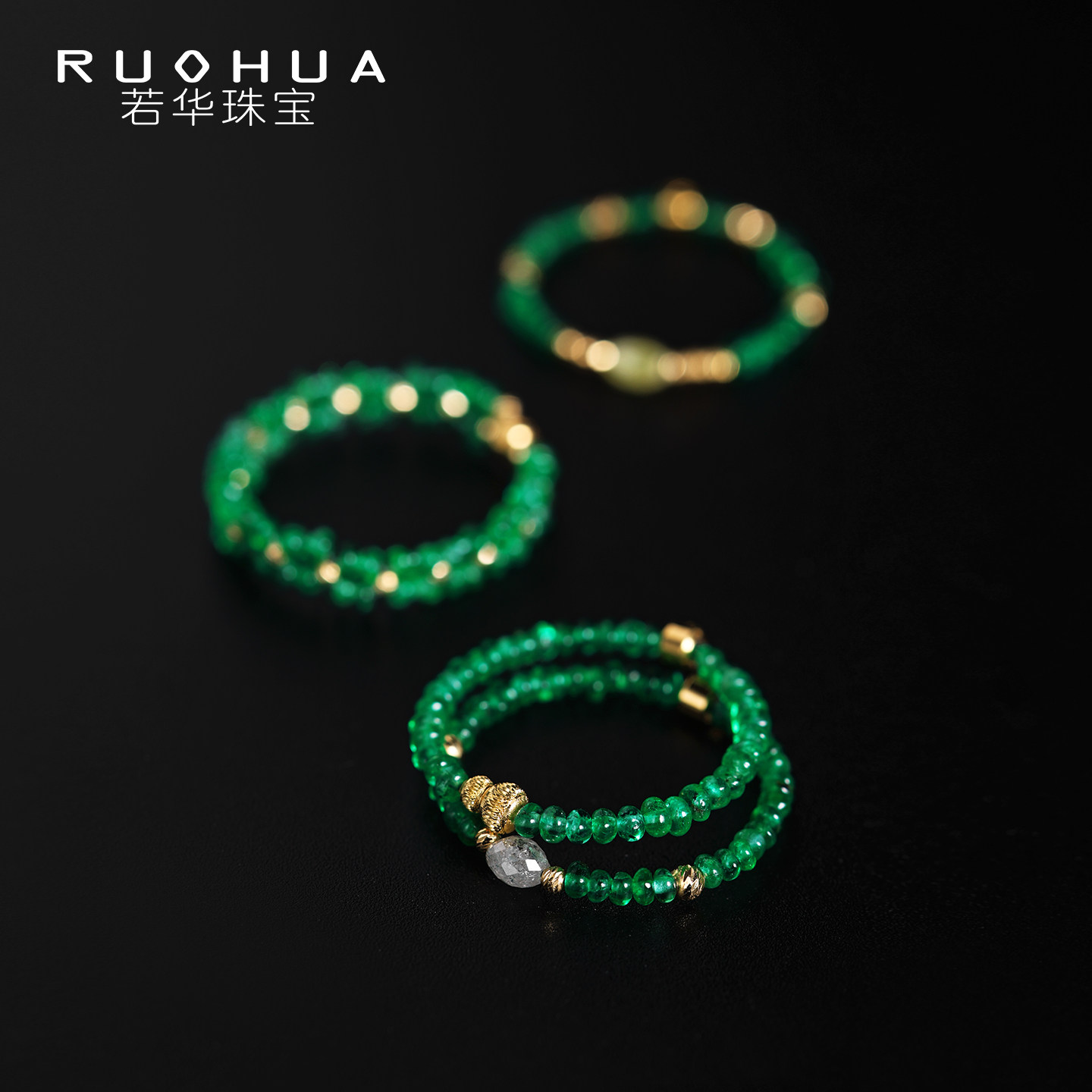 Ruohua Jewelry Emerald Ring Women's 18K Gold Diamond Double Layer Colorful Treasure Tail Ring Design Non-Colliding Gift
