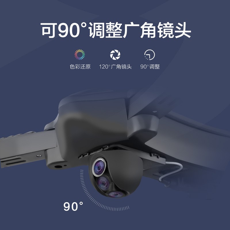 Máy bay điều khiển từ xa gấp máy bay không người lái chuyên nghiệp HD chụp từ trên không - Mô hình máy bay / Xe & mô hình tàu / Người lính mô hình / Drone máy bay mô hình điều khiển từ xa