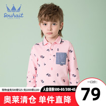 Water boy Fashion long-sleeved POLO shirt 2021 spring middle and large children long-sleeved T-shirt