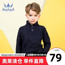 Water child 2019 autumn and winter warm solid color childrens sweater round neck pullover sweater boys Korean version of the tide sweater