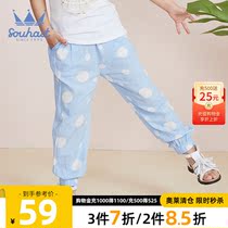 Baby girl child wave point anti mosquito pants 2021 summer new girl baby lantern long pants thin breathable