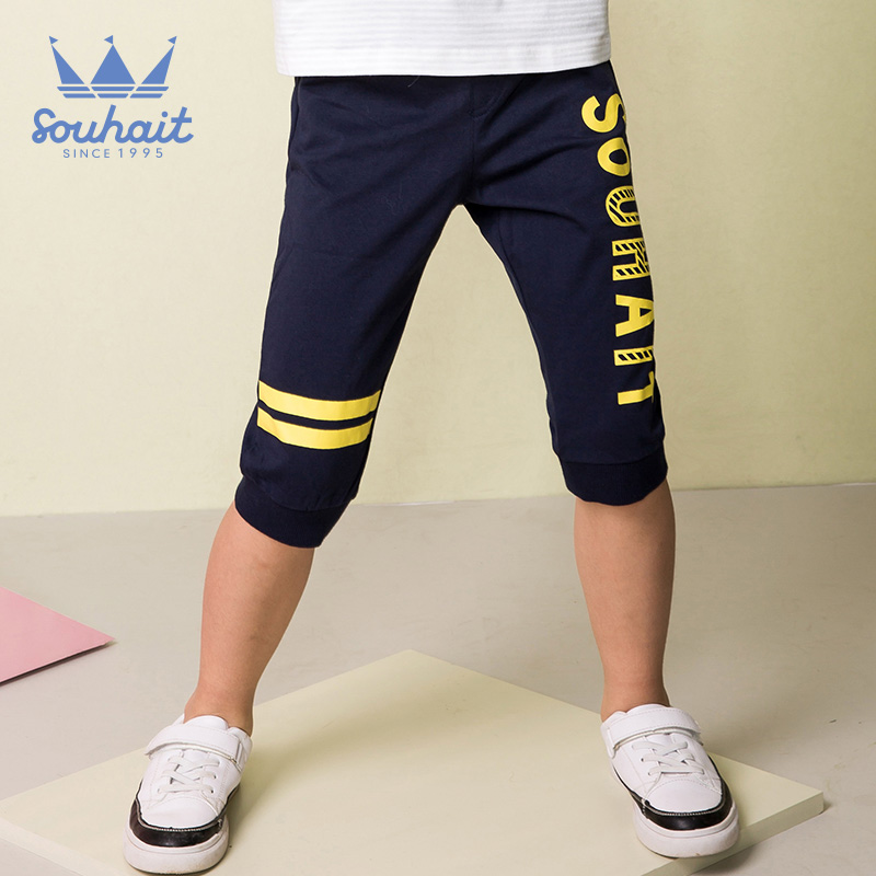 Nước Boy Bảy Pants 2019 Summer Outfit trai mới Midpants Quần soóc mùa hè Mang Loose-fitting Thin Quần bó sát.