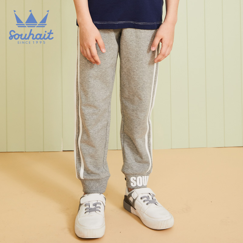 Nước con mùa xuân 2019 trẻ em mới sweatpants quần thời trang trong quần lớn cậu bé thời trang dệt kim.