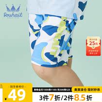 Baby boys sports shorts 2021 summer clothes new large children casual shorts beach pants comfortable