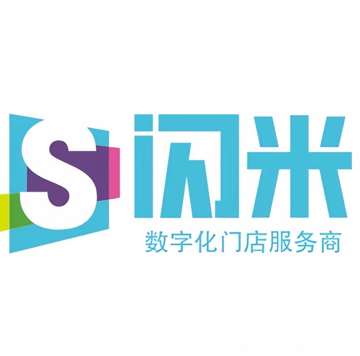 闪米科技