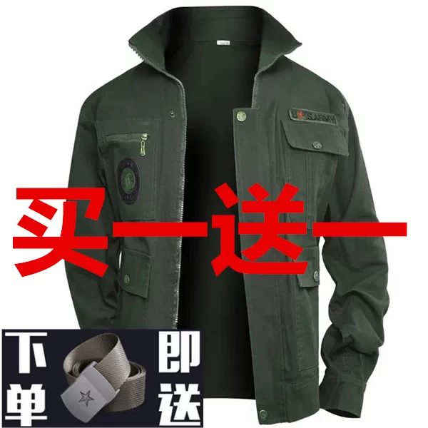 Товары от tb304520154