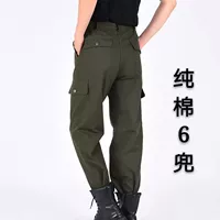 Liudou Jun Green одиночные брюки