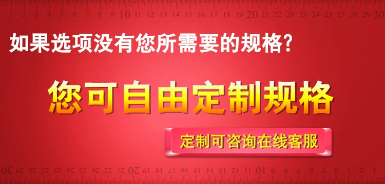 Băng màu vàng sẫm Ma-rốc PET chịu nhiệt độ cao liền mạch máy biến áp cách điện Myra lửa bò băng định vị 5S - Băng keo