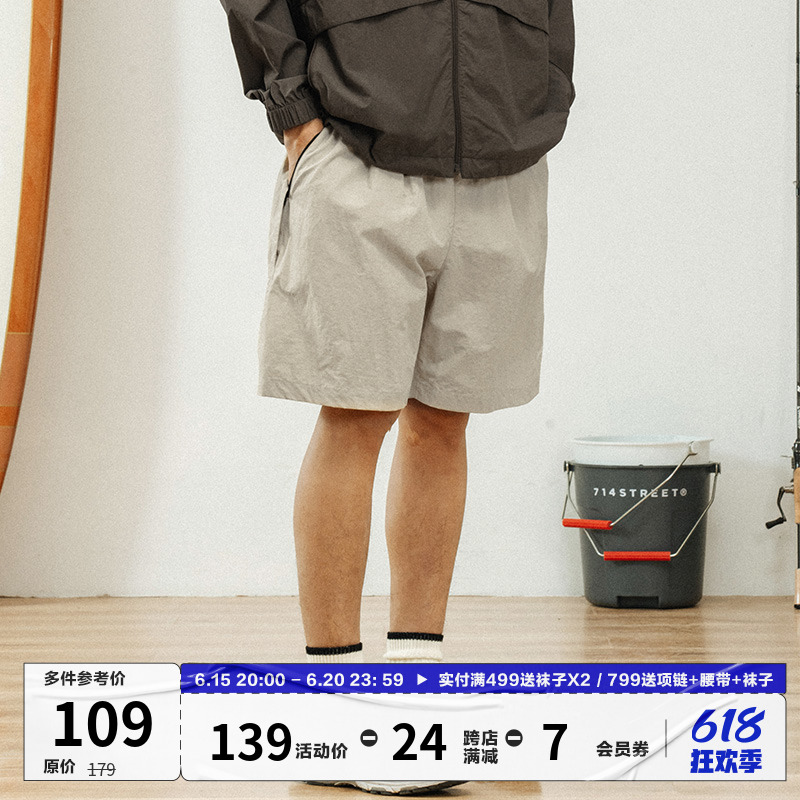 714street shorts men's 2023 summer new American style retro loose nylon casual pants ins tide brand pants