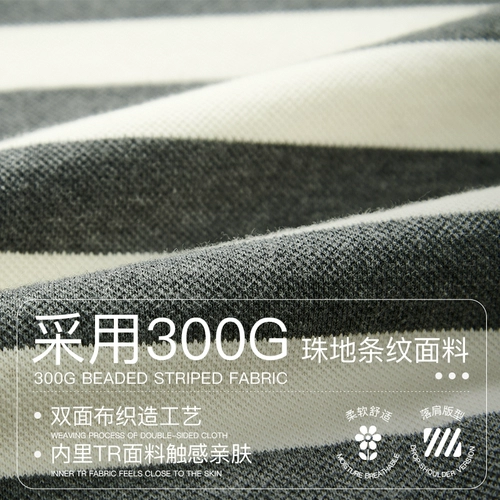 714street Летняя футболка с коротким рукавом, японская ретро парная одежда для влюбленных