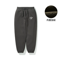 Черный разгр [добавить бархат]