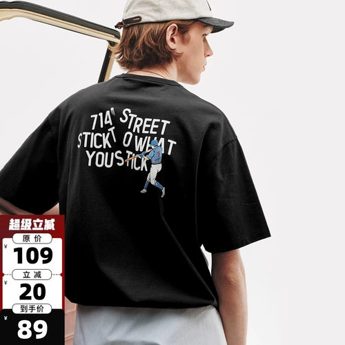 714street Футболка с коротким рукавом, белая приятная телу летняя одежда, парная одежда для влюбленных, короткий рукав