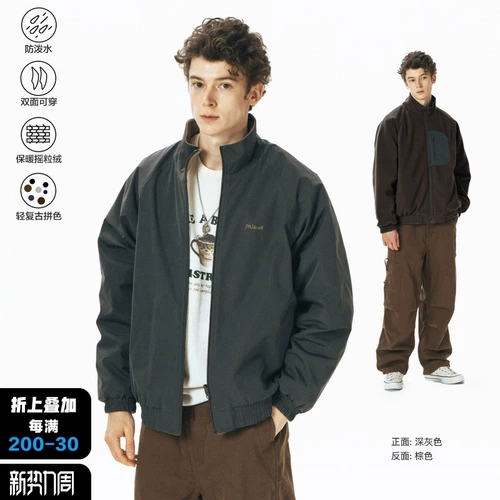 714street, демисезонная дорожная водонепроницаемая мужская альпинистская куртка подходит для пеших прогулок, свободный крой