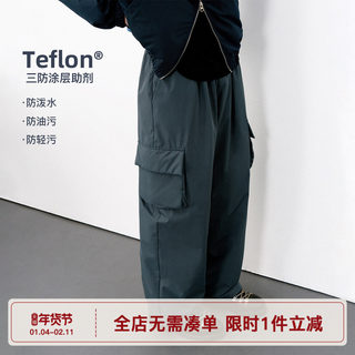 714street户外三防羽绒裤男款2025冬季工装裤宽松防寒加绒滑雪裤