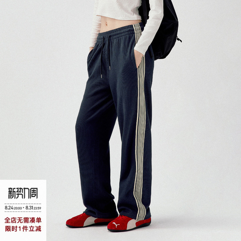 714Street Retro Textured Webbing Sweatpants for Men 2026 Spring New Style Textured Straight Casual Pants