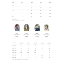 Таблица размеров