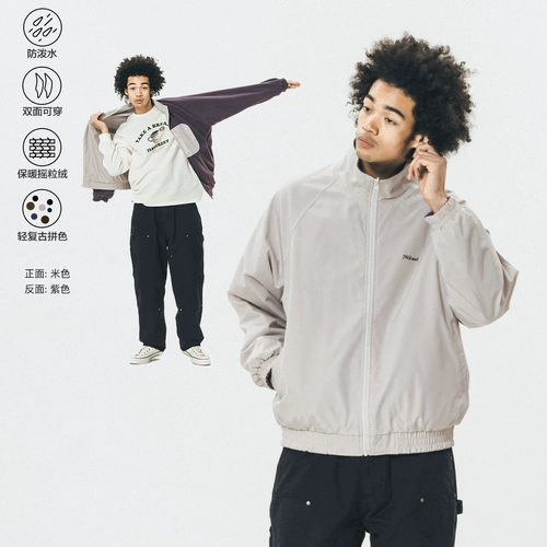 714street, демисезонная дорожная водонепроницаемая мужская альпинистская куртка подходит для пеших прогулок, свободный крой