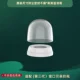 Белая завинчивающаяся крышка, пылезащитная крышка