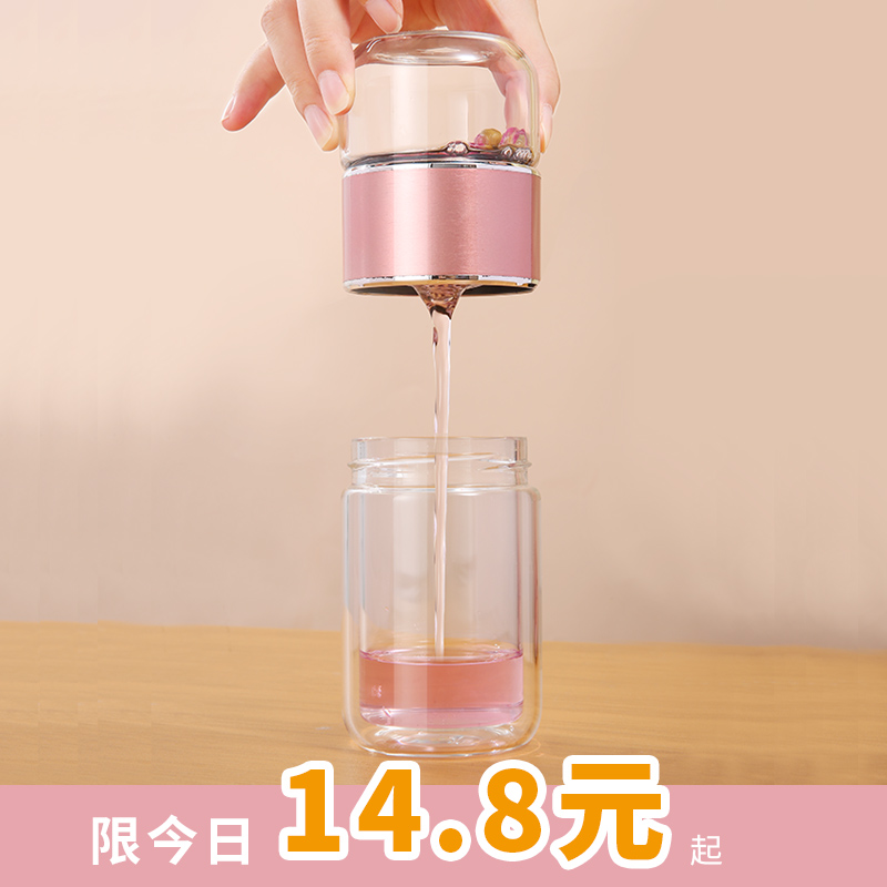 Mini Tea Water Separation Bubble Tea Cup Double Glass Cup Filter Flower Tea Cup Portable Cute Mesh Red Lady Water Mug