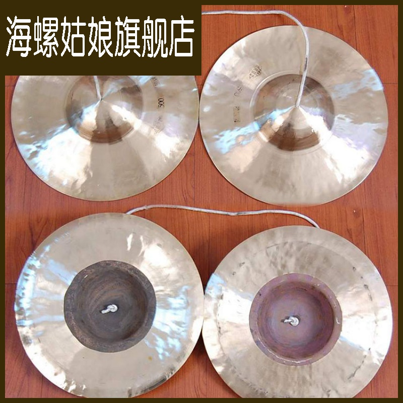 Folk percussion Shanxi Changzhi nine xing lu ringers Yangko nickel da bo cap nickel sent cai chou