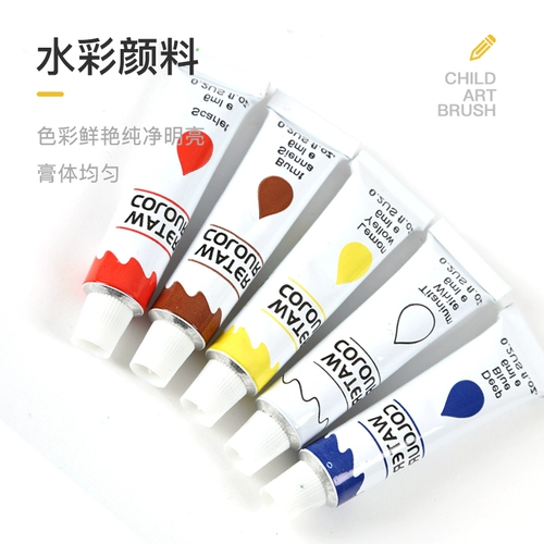 Детский лайнер для детского сада, детская подарочная коробка, гуашь для школьников для начинающих, акварель, художественная деревянная коробка, подарок на день рождения, можно стирать