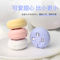 koolook Apple data line three-in-one multi-head charging wire device one drag triple telescopic multifunction quick charge suitable for Android phone two-in-one type-c Huawei multi-interface vehicular vehicle