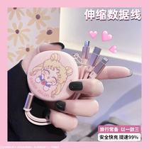 koolook one drag more than three According to line three-in-one charge wire instrumental telescopic triple head fast filling suitable for Apple Android onboard cartoon multipurpose opp flex Xiaomi Huawei portable typec