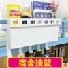 Товары от 为了你家居专营店