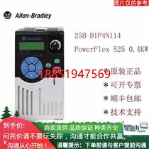 0G11NC015JA0NNNNN American AB 440R-D22R2 755 5 5KW AC inverter